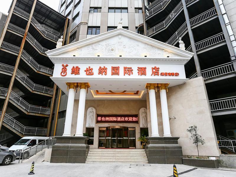 Vienna International Hotel Shanghai Fengxian Nanqiao Екстериор снимка
