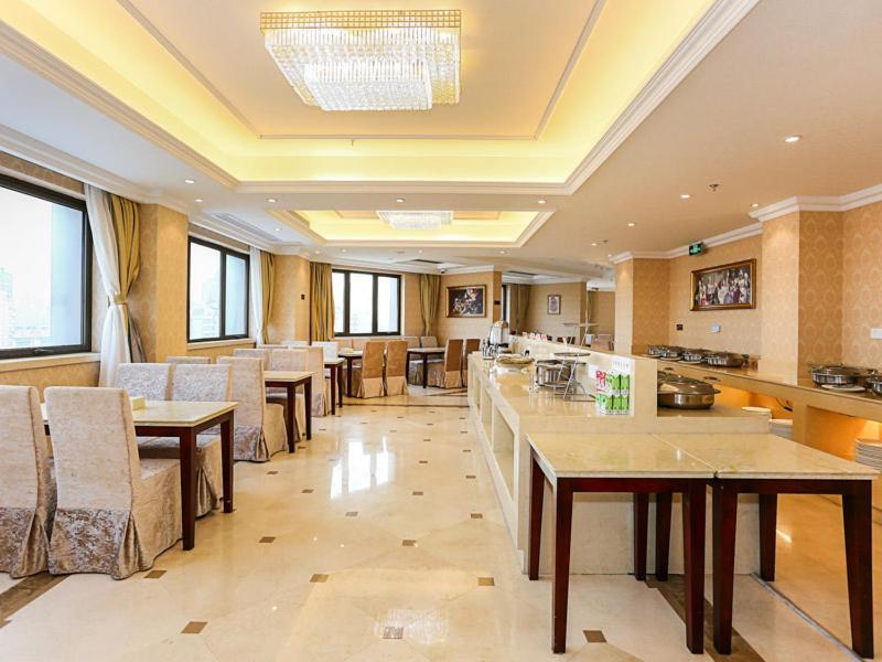 Vienna International Hotel Shanghai Fengxian Nanqiao Екстериор снимка